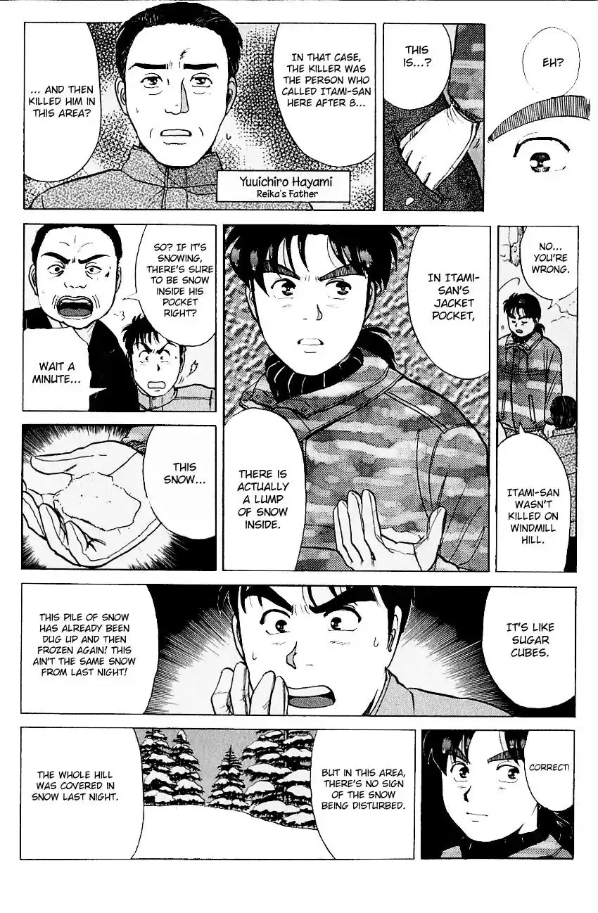 Kindaichi Shounen no Jikenbo Chapter 111 9